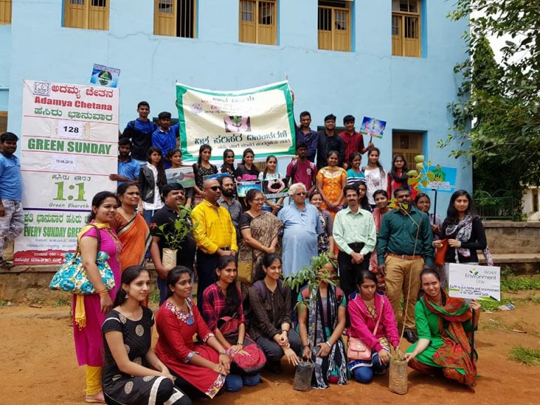 World Environmental Day 2018